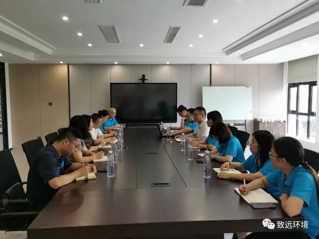 Zhiyuan Environmental Protection Technology Group Co., Ltd.